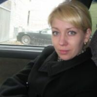 Ирина