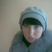 Архипова Снежана