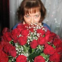 Ирина