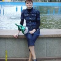 Ольга