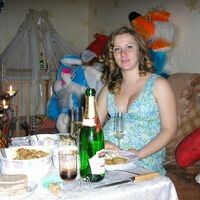 Надежда Прохорова