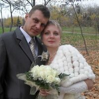 cветлана