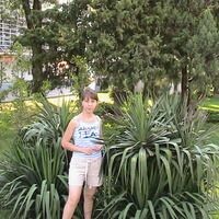 Груздева Екатерина
