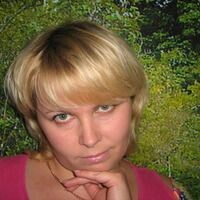 олеся