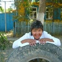 Аксёнова Багила