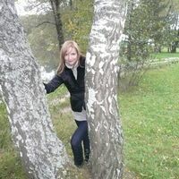 мария