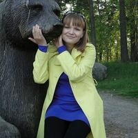 Олеся