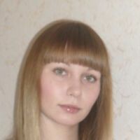 Настя