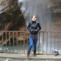 Юлия Валуйская