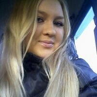 Смолякова Елена