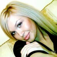 Тыщенко Екатерина