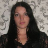 ВЕРЕСОВАЯ ОКСАНА