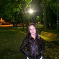 Эллина