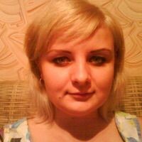 Павленко Ольга
