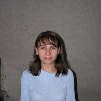 Наталья
