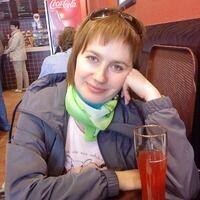Ольга