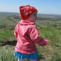 главное оцени