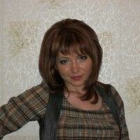альбина