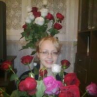 Елена Романова