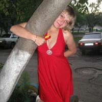 Юлия Маракулина