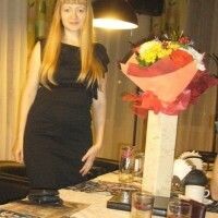 Галина