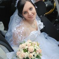Дикая Вероника