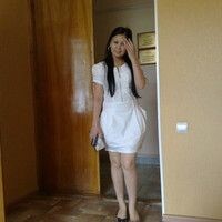 Альбина albia