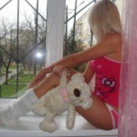 Лена