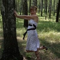 Наталья