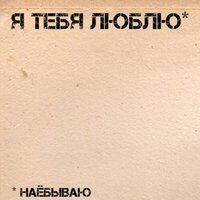 Мальцева Екатерина