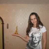 Ляйсан Давлитгареева
