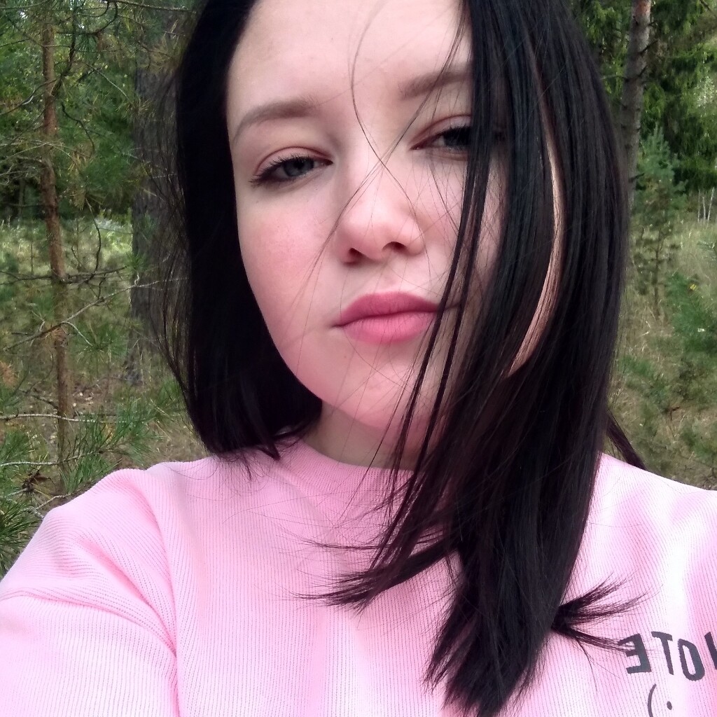 Алина