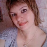 Алла
