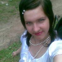 Глазкова Татьяна