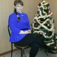 татьяна