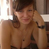 Алёна