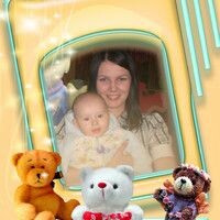 Писклова Екатерина