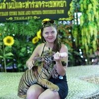 Ирина