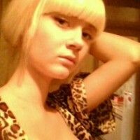 Алёна Фомина