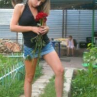 маргарита