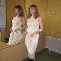 Светлана
