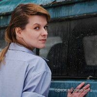 Настасья