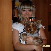 Елена