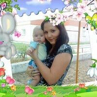 Светлана