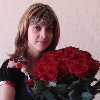 Алена