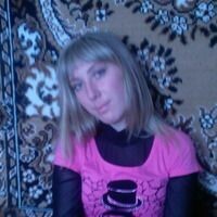 Татьяна
