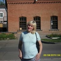 Галина