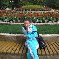 Ирина Авдеева
