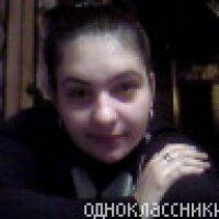 Дегтярева Анна