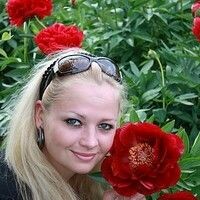 Ольга